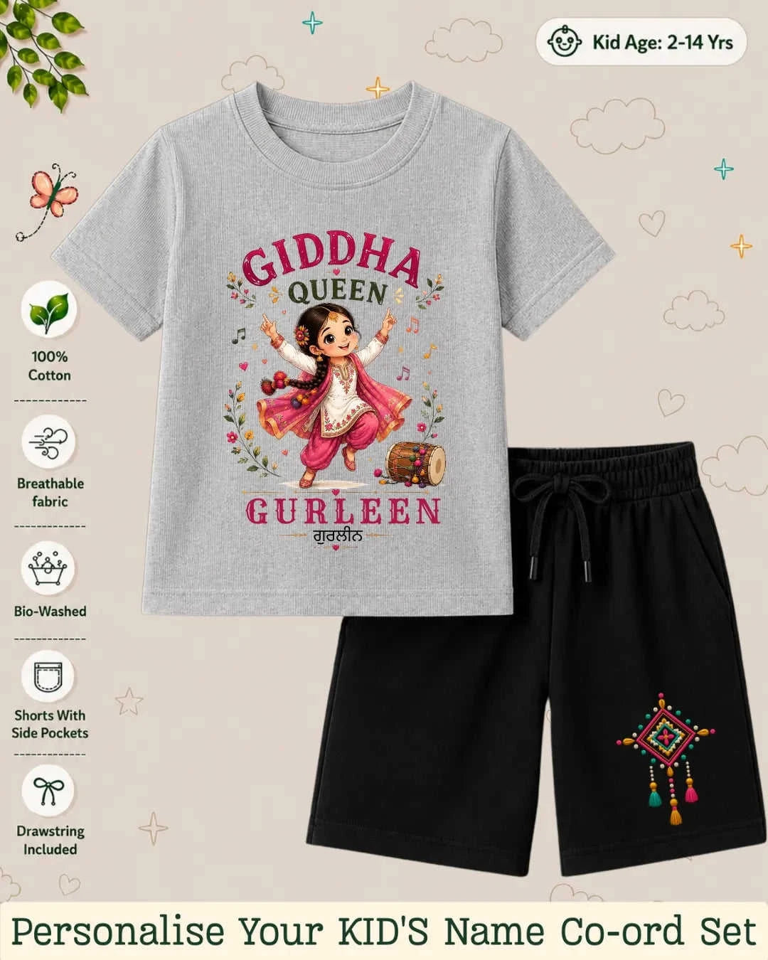 Proud Punjabi Custom Kid's Co-ord Set Swiftsoul