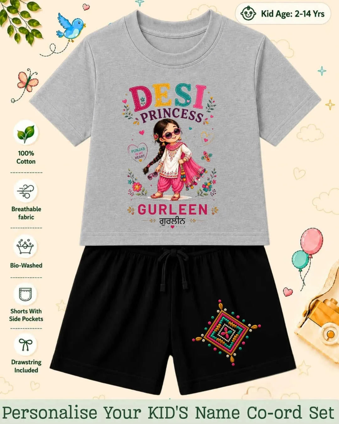 Proud Punjabi Custom Kid's Co-ord Set Swiftsoul