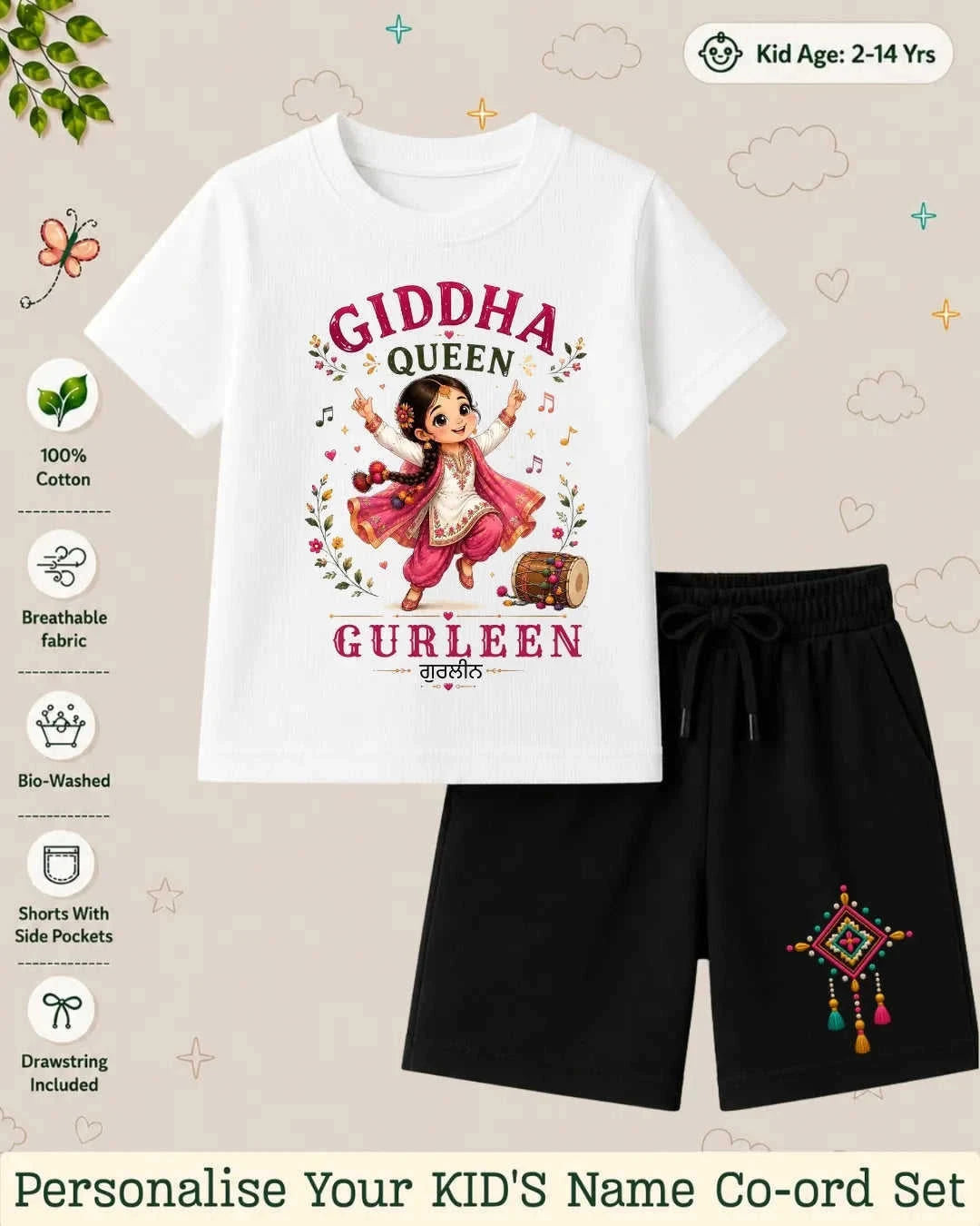 Proud Punjabi Custom Kid's Co-ord Set Swiftsoul