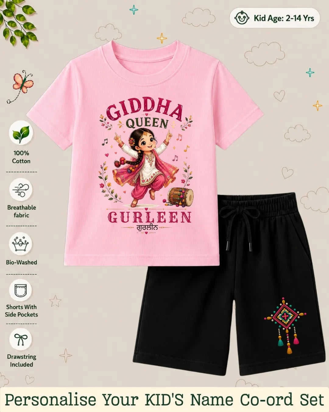 Proud Punjabi Custom Kid's Co-ord Set Swiftsoul