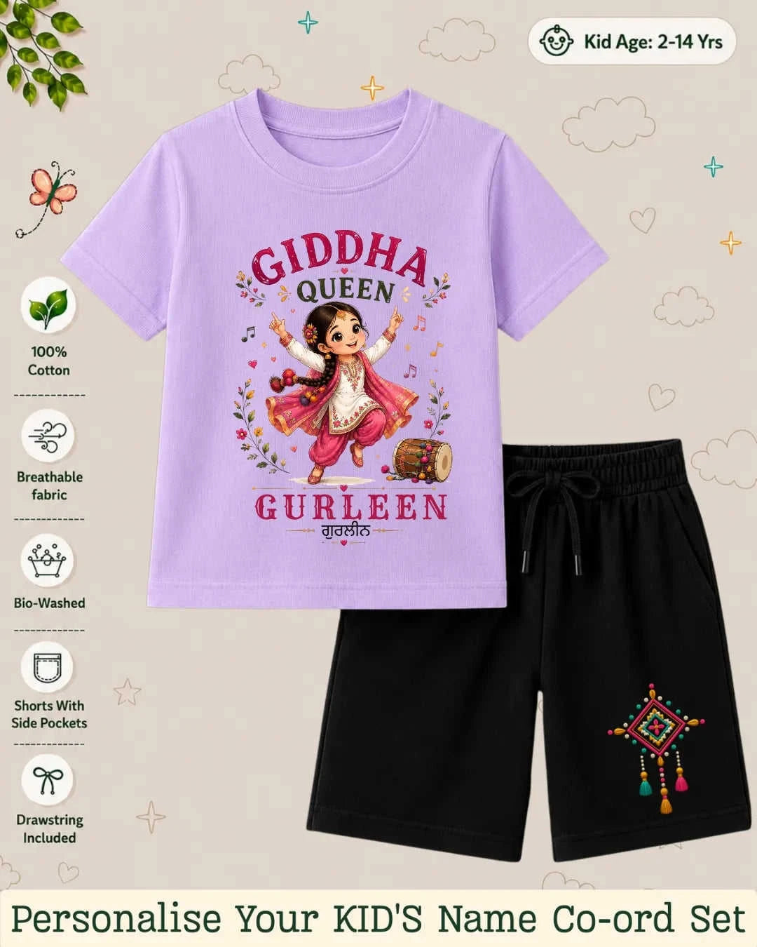 Proud Punjabi Custom Kid's Co-ord Set Swiftsoul