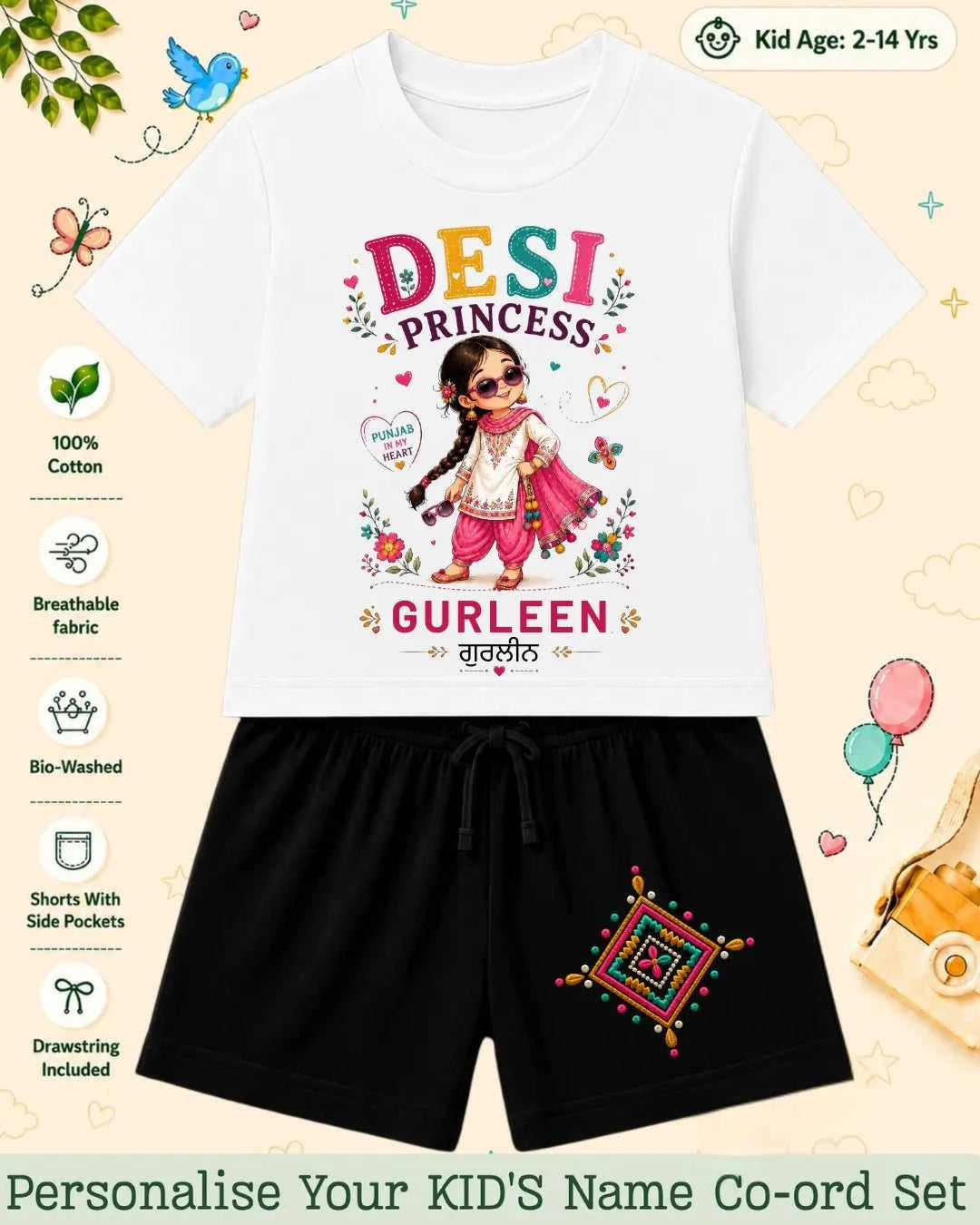 Proud Punjabi Custom Kid's Co-ord Set Swiftsoul
