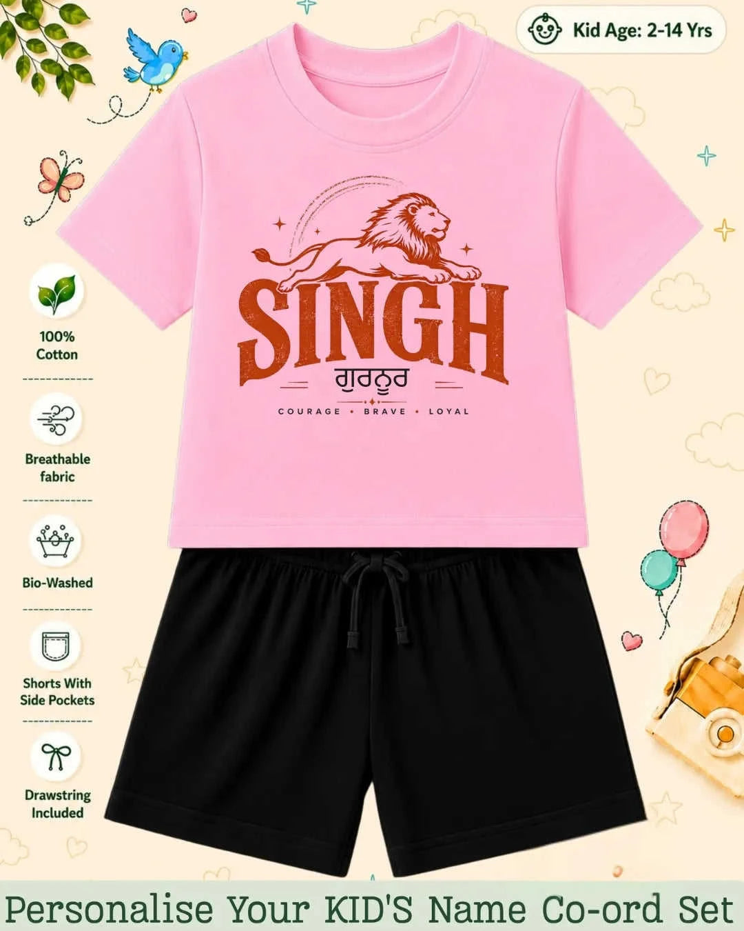 Proud Punjabi Custom Kid's Co-ord Set Swiftsoul