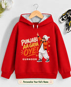 Proud Punjabi Kid Cotton Tshirt & Hoodie Swiftsoul