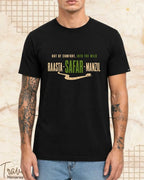 Raasta Safar Manzil Travel Cotton Tshirt Swiftsoul