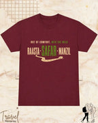 Raasta Safar Manzil Travel Cotton Tshirt Swiftsoul