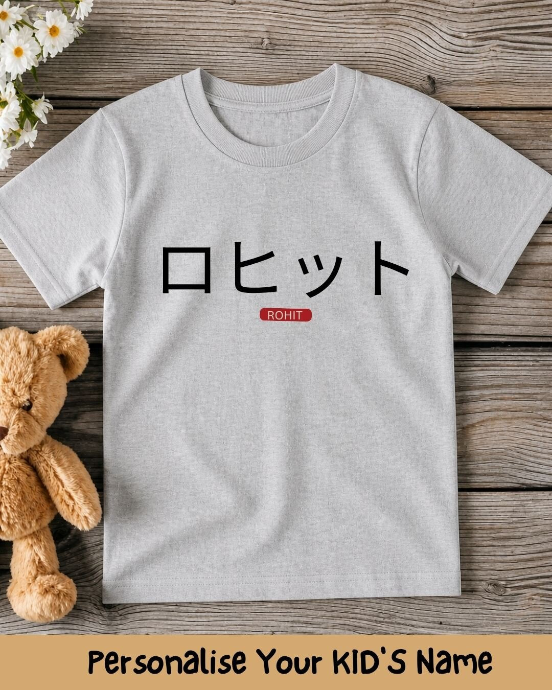 Japanese Name Custom Kid's Cotton Tee