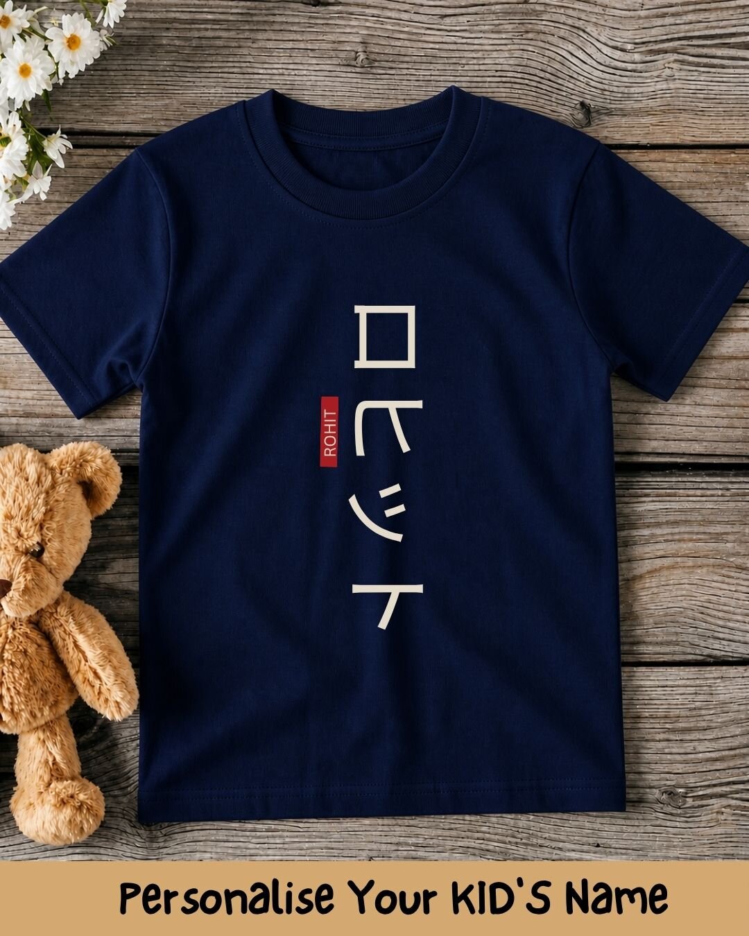 Japanese Name Custom Kid's Cotton Tee