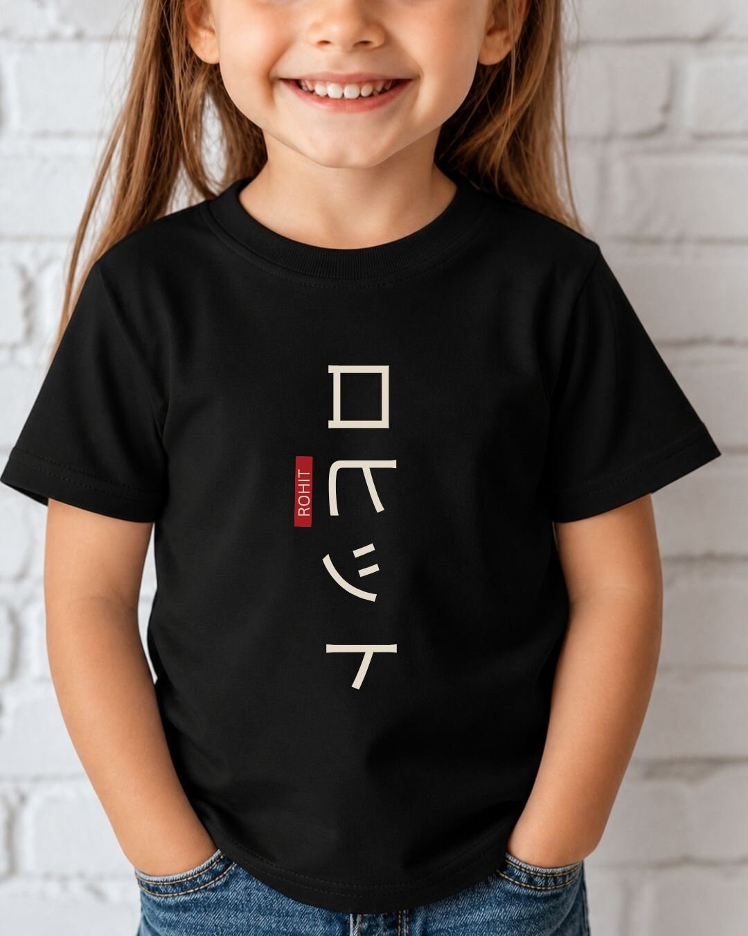 Japanese Name Custom Kid's Cotton Tee