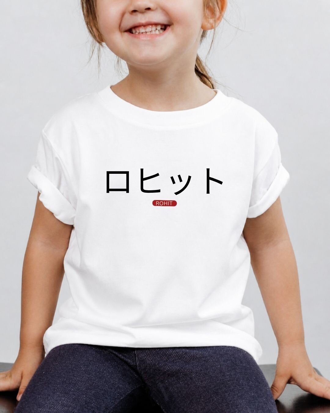 Japanese Name Custom Kid's Cotton Tee