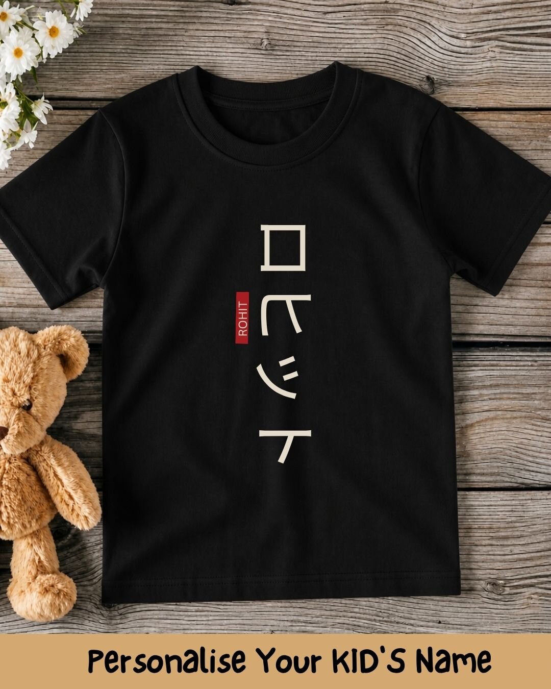 Japanese Name Custom Kid's Cotton Tee