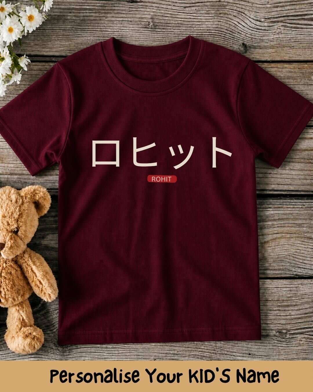 Japanese Name Custom Kid's Cotton Tee