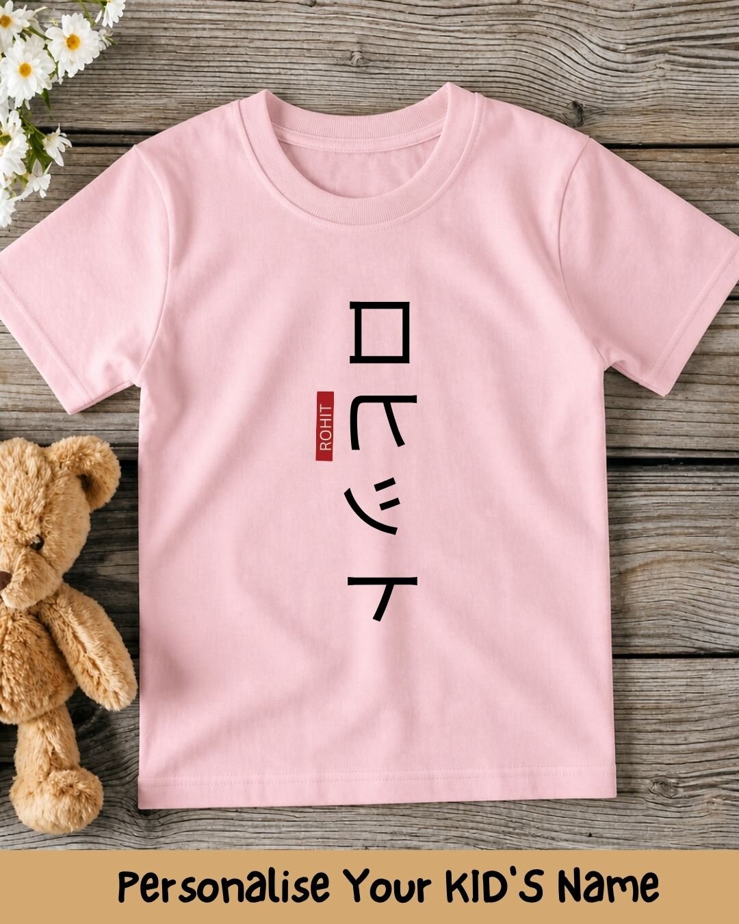 Japanese Name Custom Kid's Cotton Tee