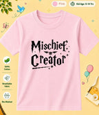 19 December Special Day Kid Cotton Tee