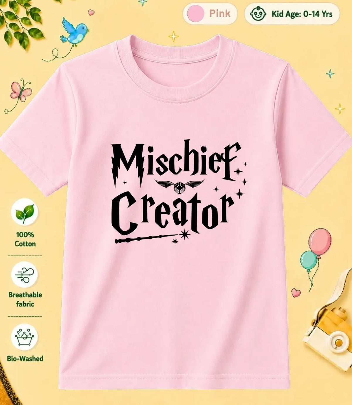 19 December Special Day Kid Cotton Tee