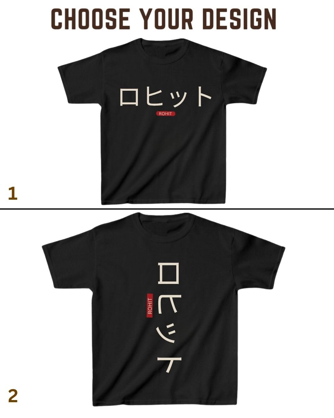 Japanese Name Custom Kid's Cotton Tee