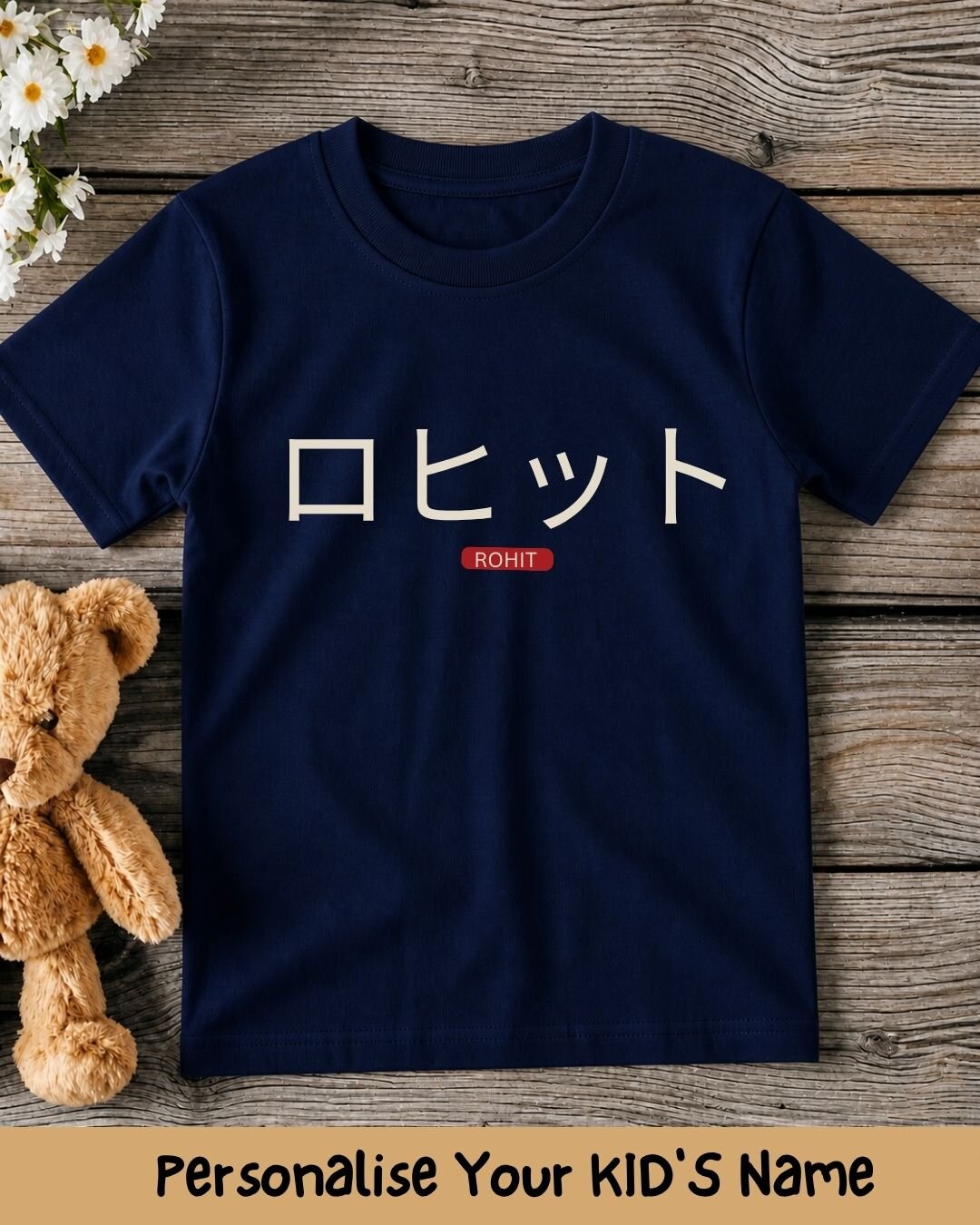 Japanese Name Custom Kid's Cotton Tee