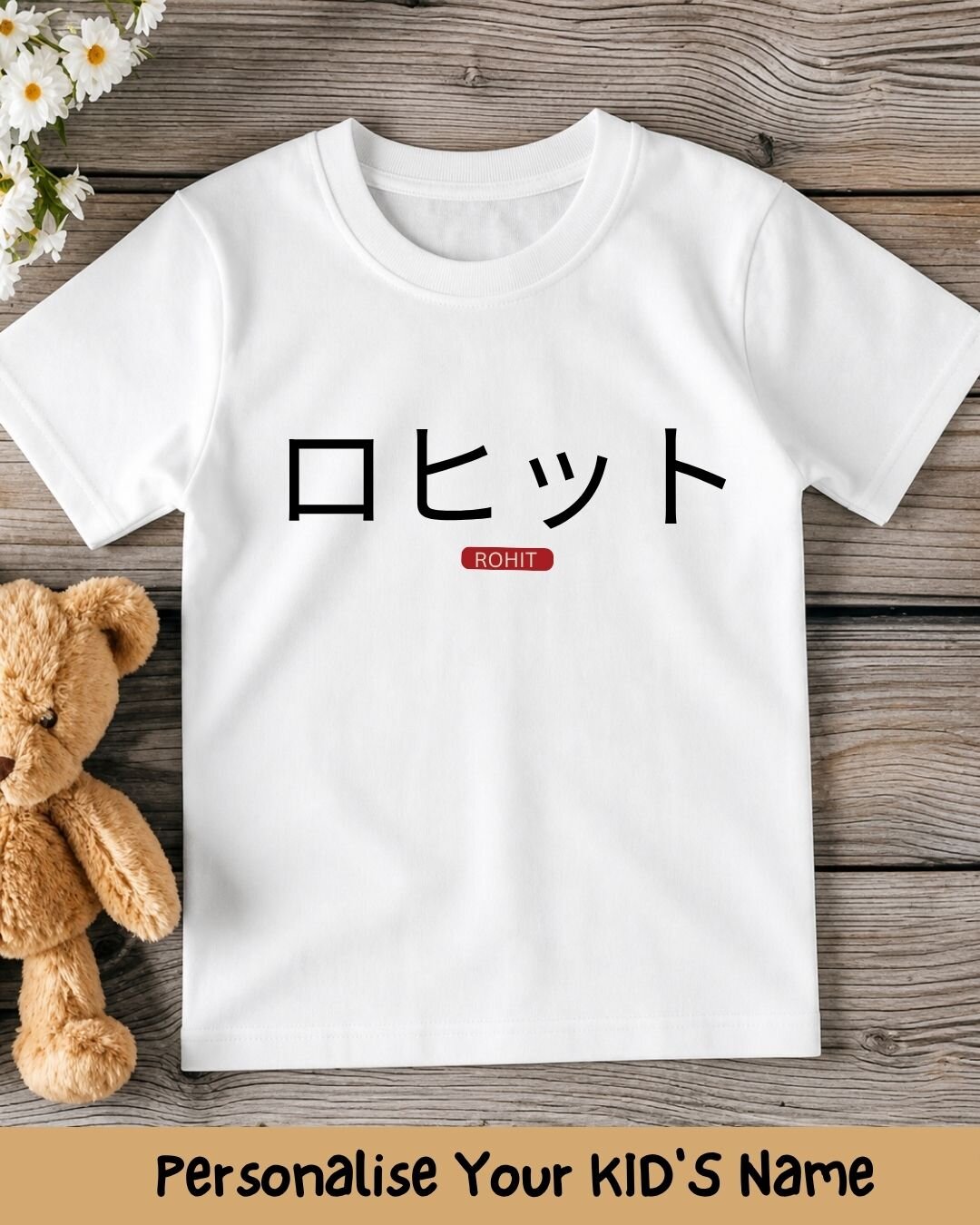 Japanese Name Custom Kid's Cotton Tee