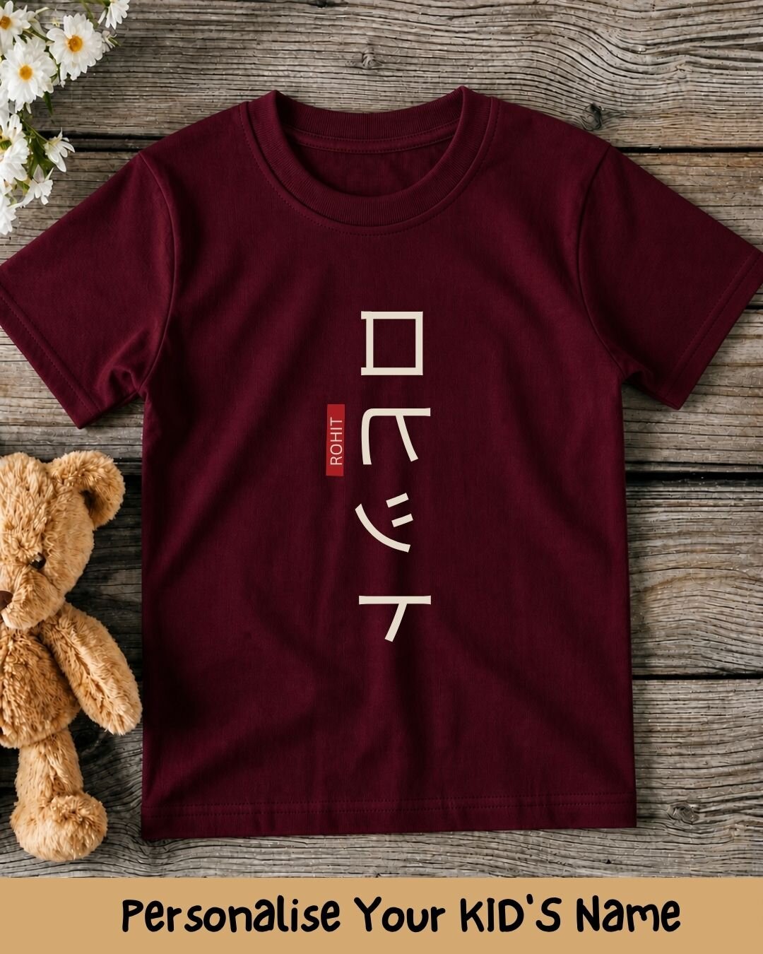 Japanese Name Custom Kid's Cotton Tee